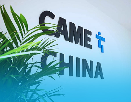 共同的價值觀，共同的目標(biāo)